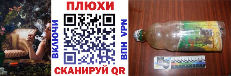 ГАШИШ Premium  Тимашёвск 