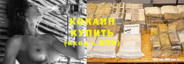 СК Переславль-Залесский