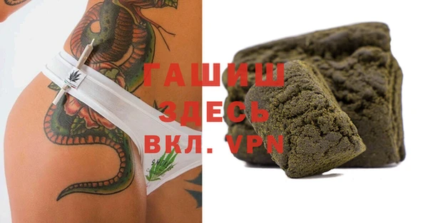 индика Абдулино