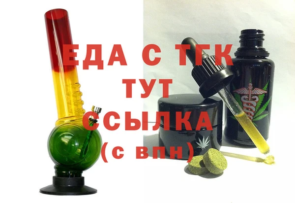 не бодяженный Медвежьегорск