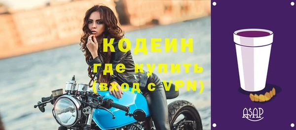 СК Переславль-Залесский