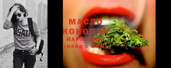 дурь Пересвет