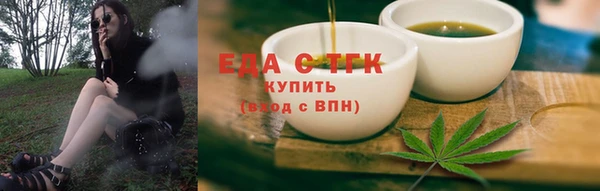 дурь Михайловск