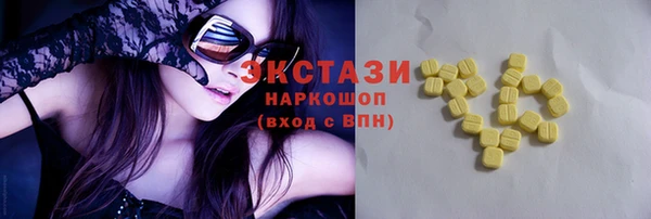 СК Переславль-Залесский