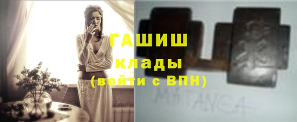 дурь Михайловск