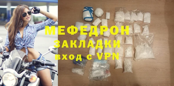 дурь Пересвет