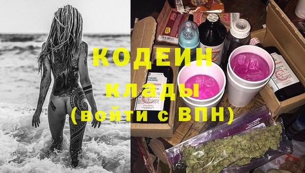 СК Переславль-Залесский