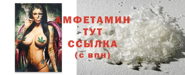 марки nbome Михайловка