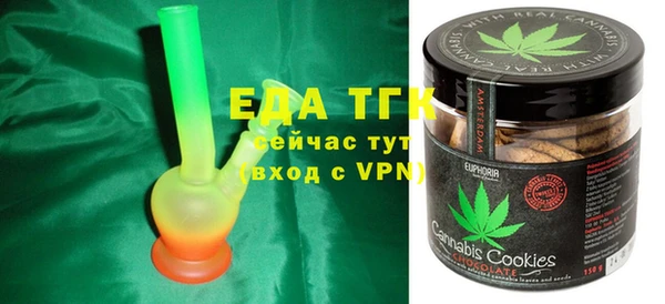 дурь Пересвет