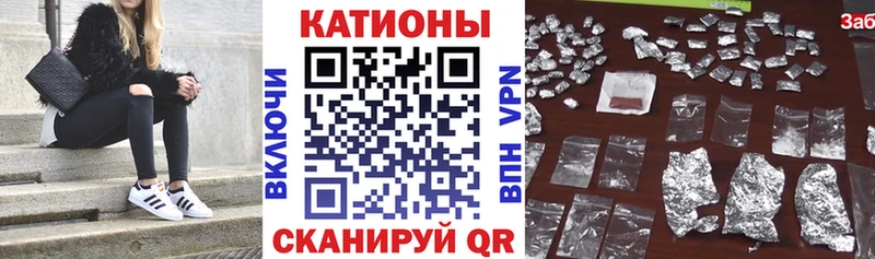 МЕФ  Тимашёвск