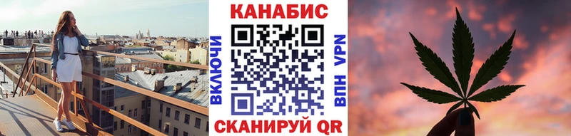 Каннабис VHQ  мориарти как зайти  Тимашёвск  наркотики 